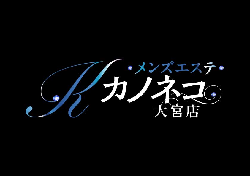 【店名変更のお知らせ】